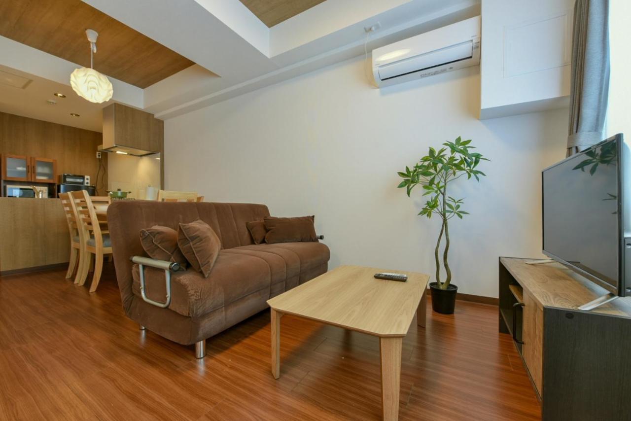 Hills Garden Hondori - Vacation 8407 Apartment *