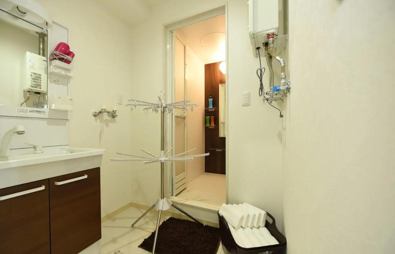 Hills Garden Hondori / Vacation 7586 Apartment Sapporo