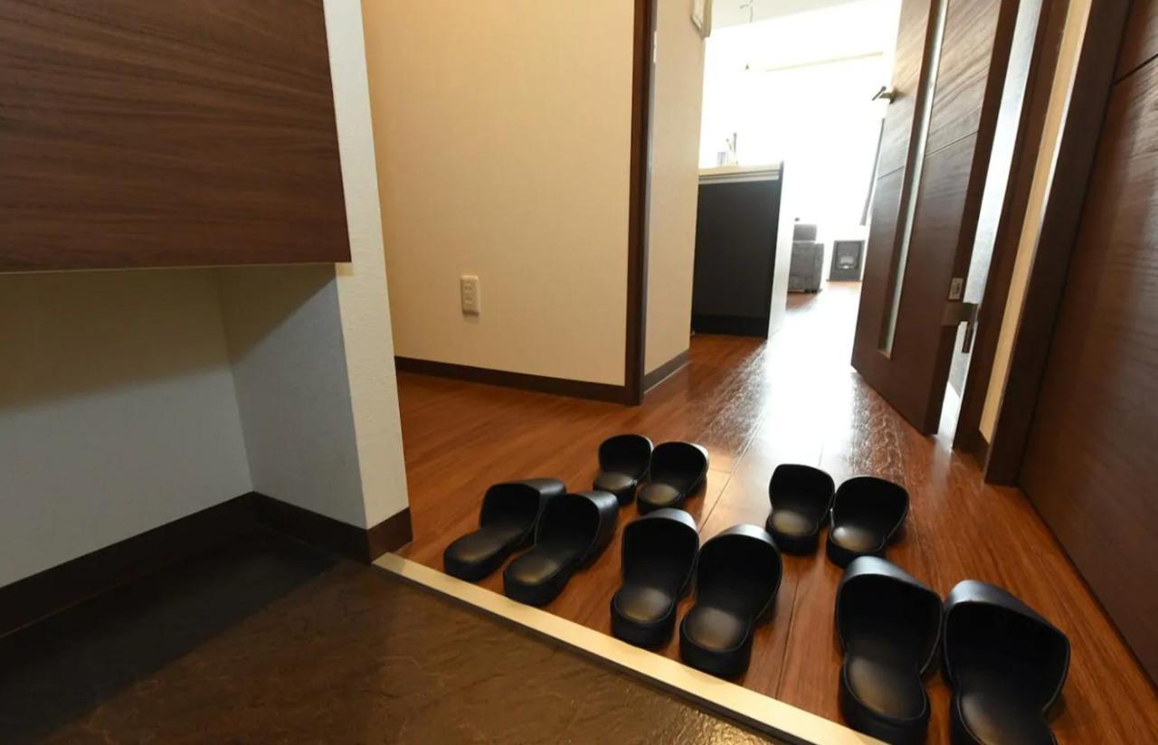 Apartment Hills Garden Hondori / Vacation 7583