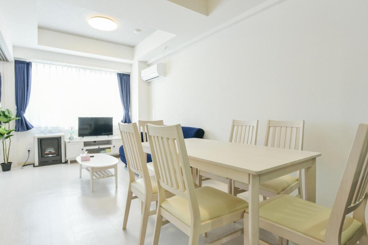 Hills Garden Hondori - Vacation 8406 Apartment *