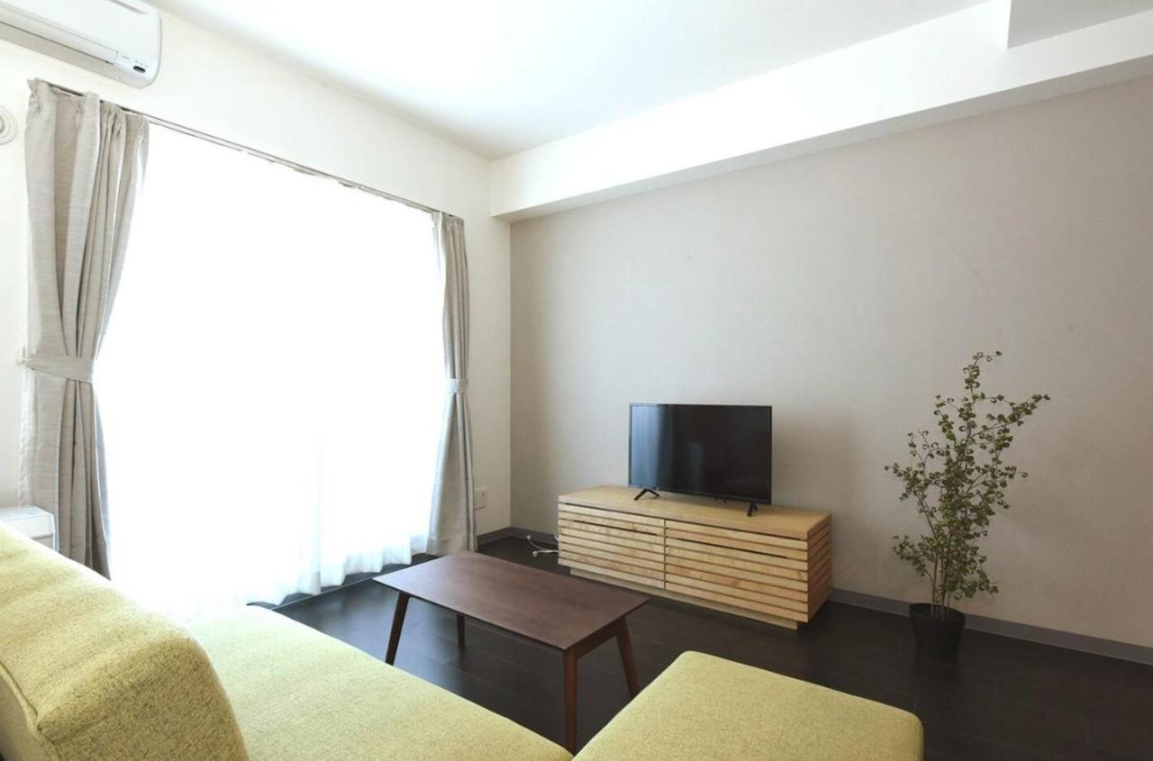 Suncourt Maruyama Goden Hills / Vacation 7602 * Sapporo