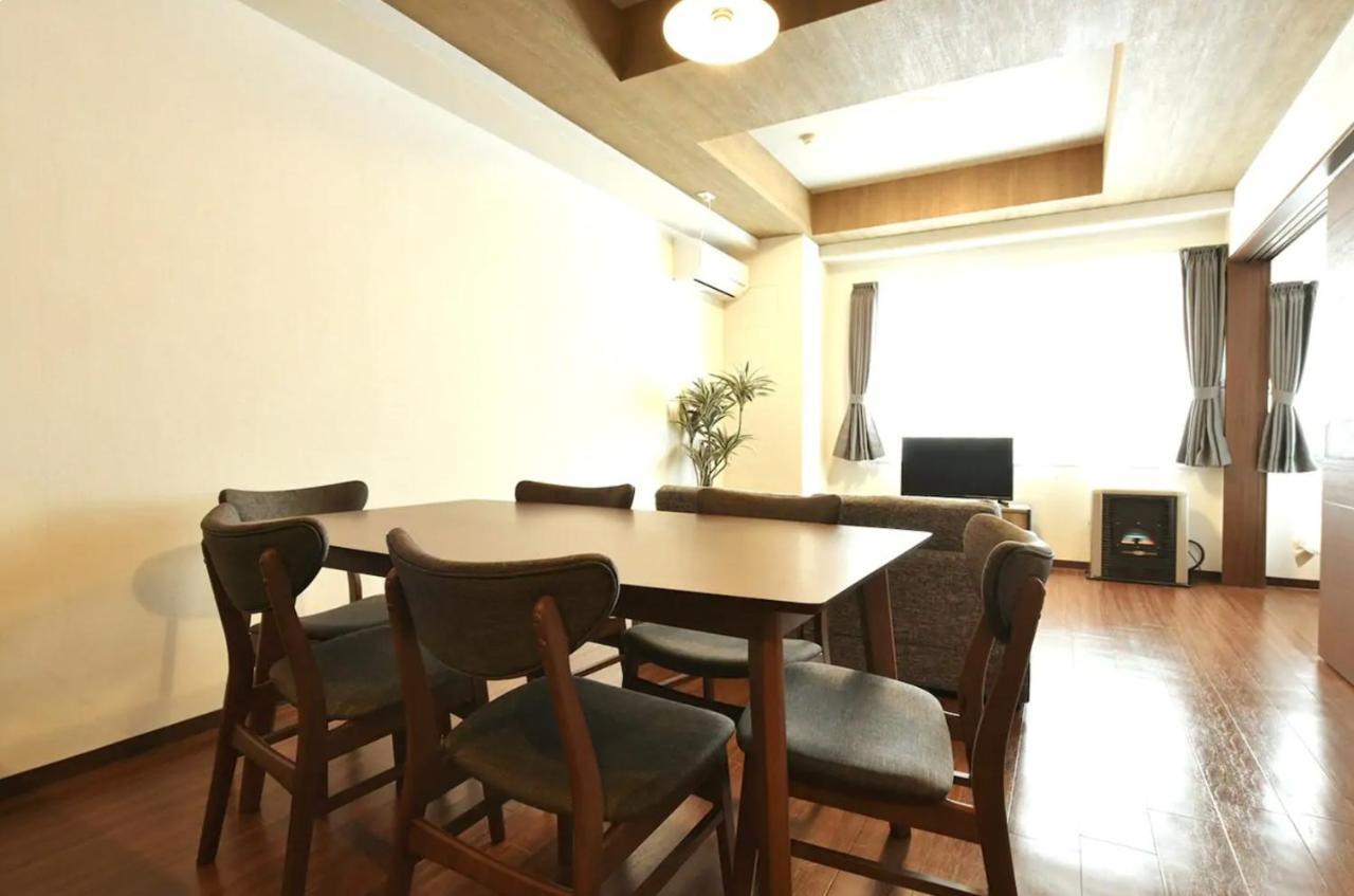 Hills Garden Hondori / Vacation 7577 Apartment Sapporo