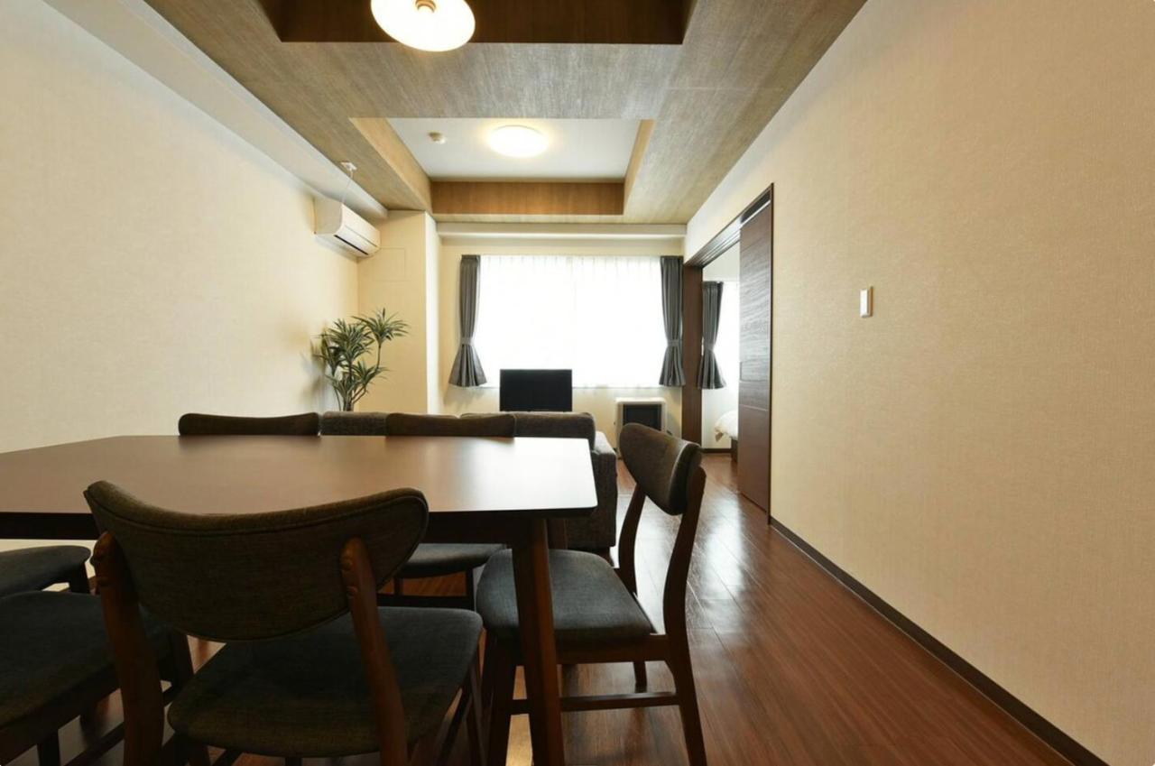 Apartment Hills Garden Hondori / Vacation 7577 Sapporo