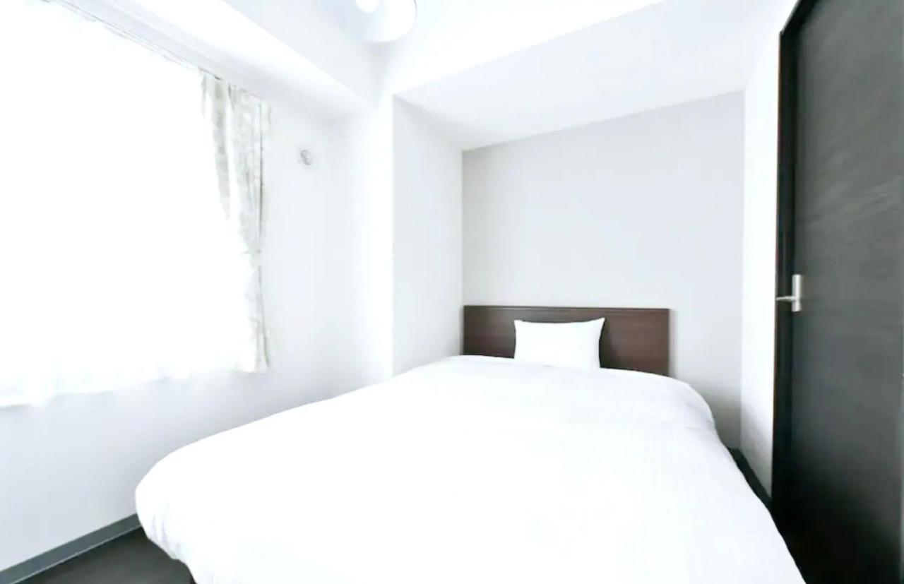 Apartment Suncourt Hondori Garden Hills / Vacation 7594 Sapporo