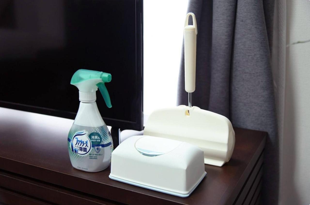 Apartment Suncourt Maruyama Goden Hills / Vacation 7602 Sapporo