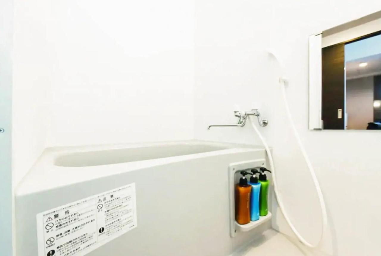 Suncourt Hondori Garden Hills / Vacation 7584 Apartment Sapporo
