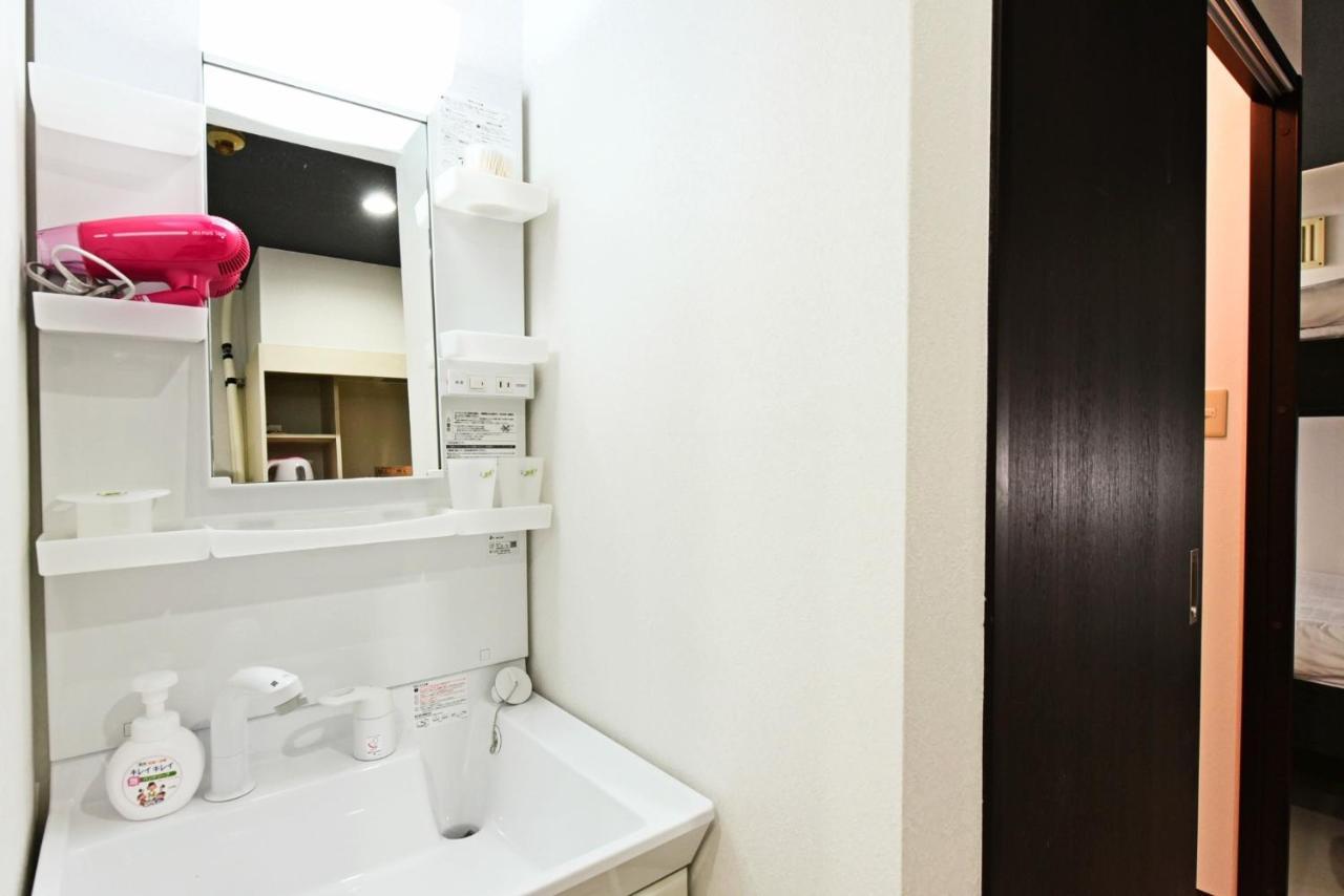 Heights N7 / Vacation 7573 Apartment Sapporo