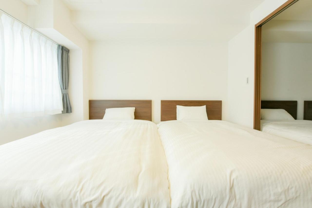 Hills Garden Hondori - Vacation 8407 Apartment *