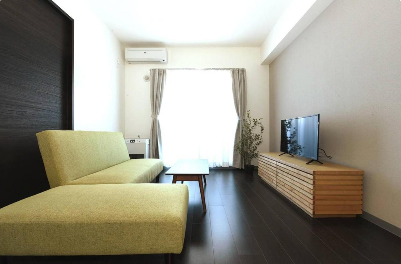 Suncourt Maruyama Goden Hills / Vacation 7602 * Sapporo