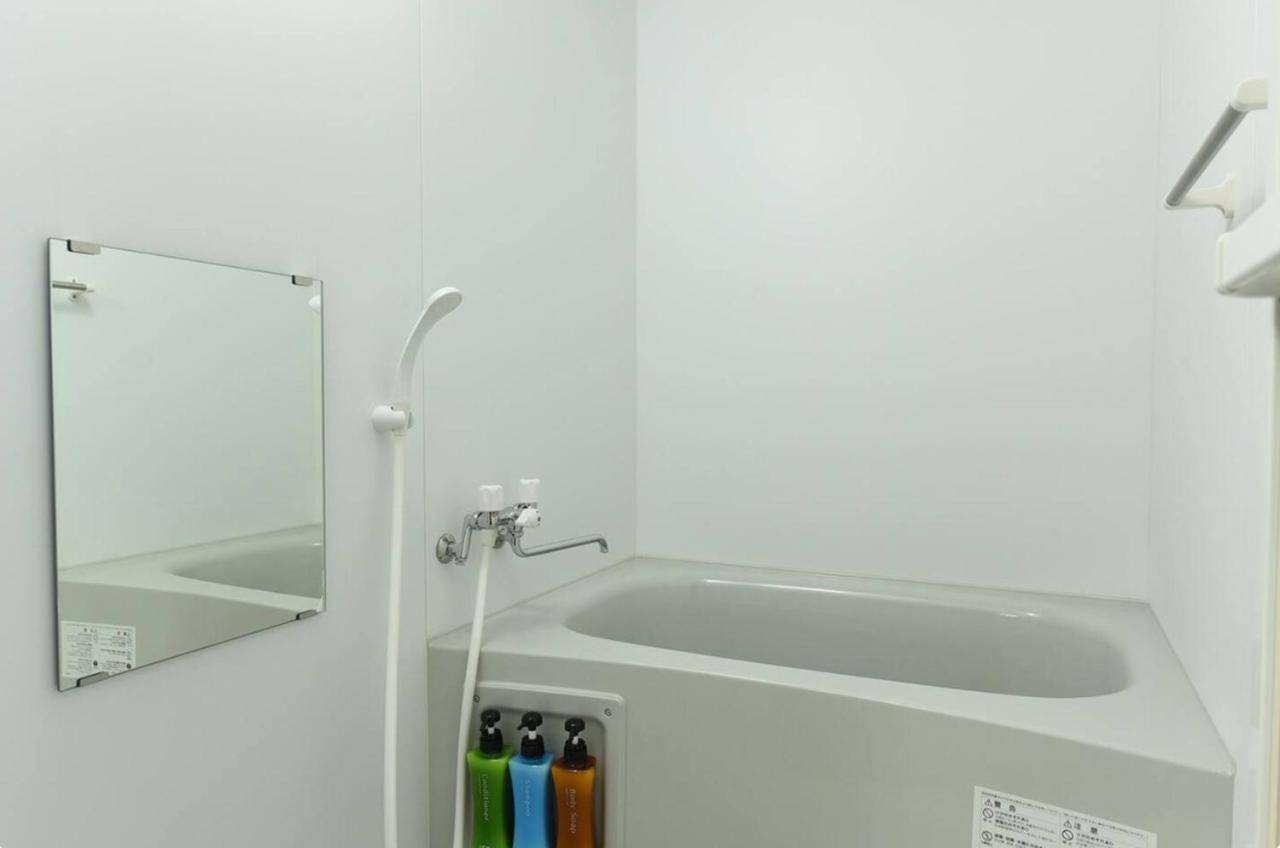 Apartment Suncourt Maruyama Goden Hills / Vacation 7602 *