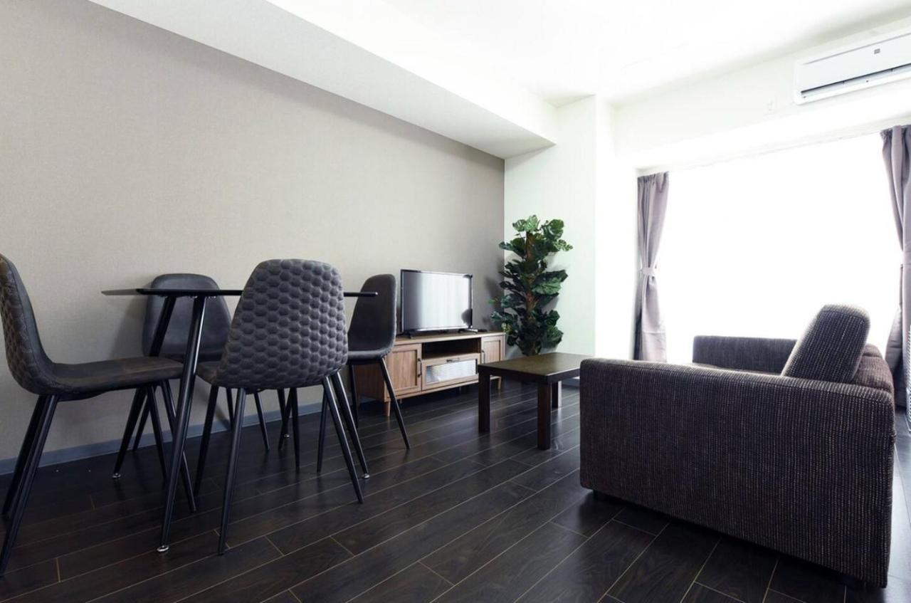 Suncourt Hongo Dori Garden Hills / Vacation 7620 Apartment *