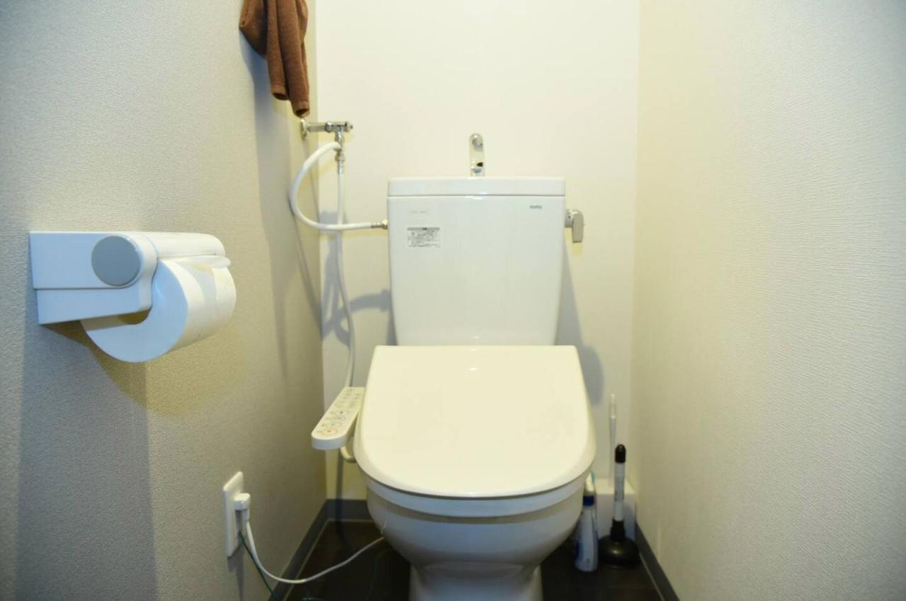 Suncourt Maruyama Goden Hills / Vacation 7602 Sapporo