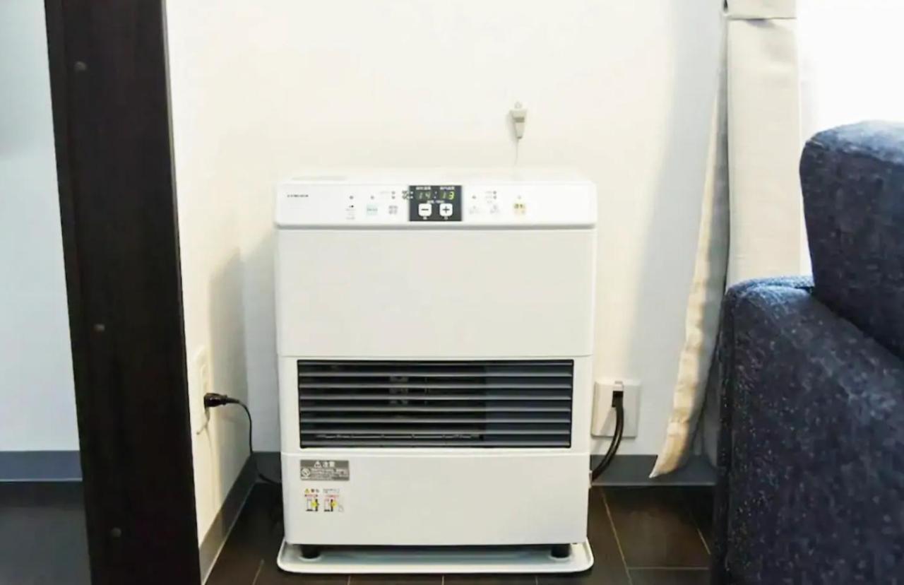 Suncourt Hondori Garden Hills / Vacation 7584 Apartment Sapporo
