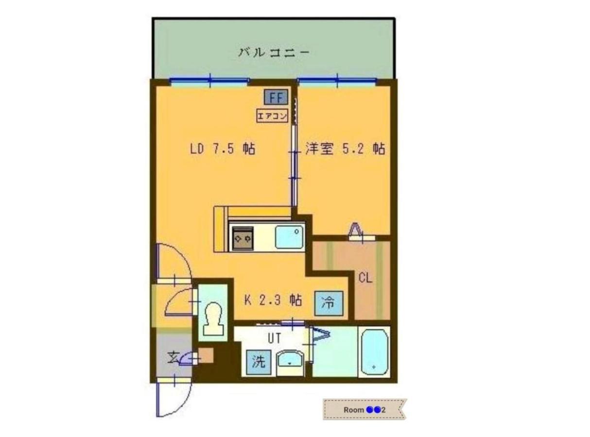 Suncourt Maruyama Goden Hills / Vacation 7605 Apartment *