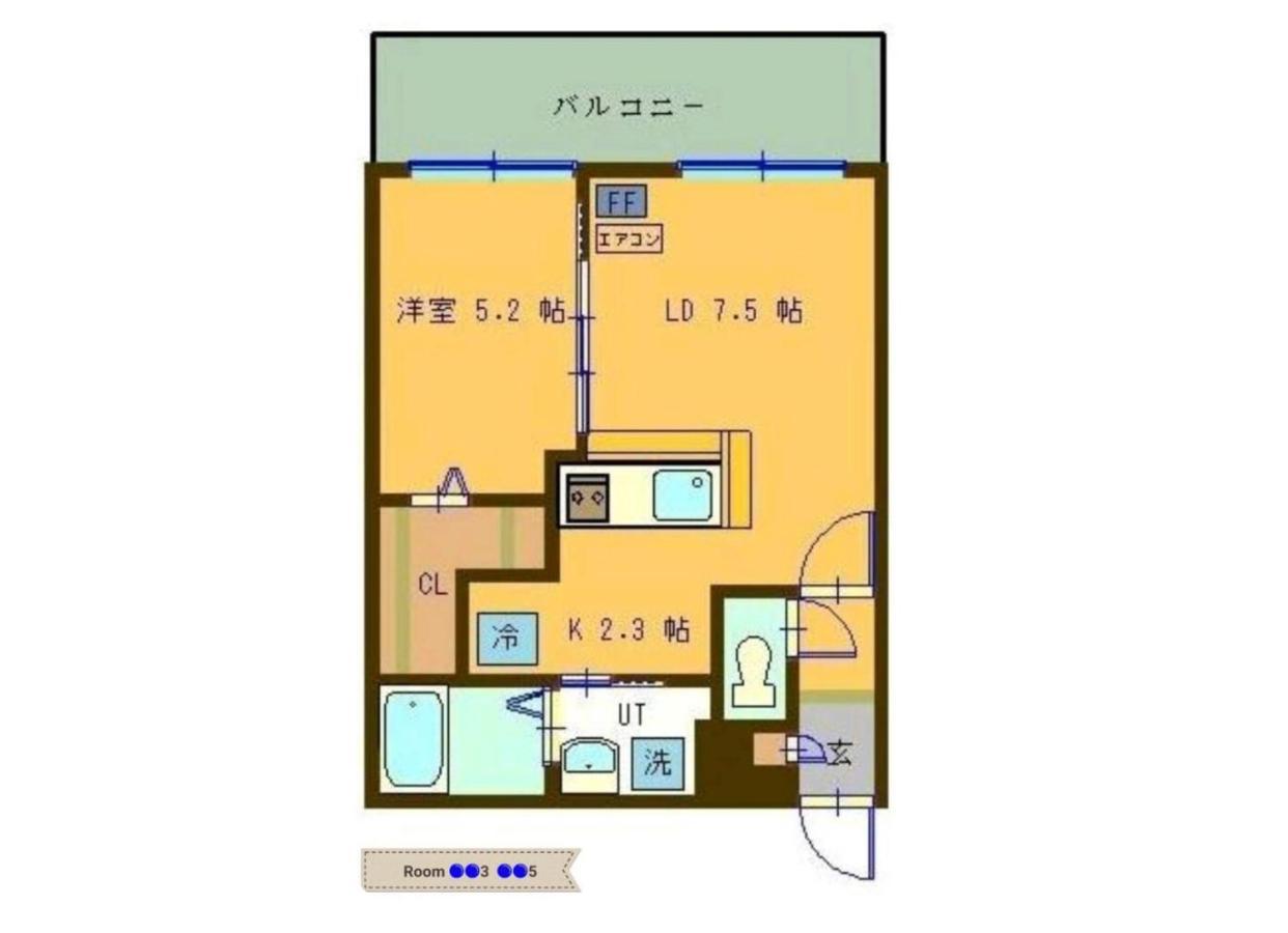 Suncourt Maruyama Goden Hills / Vacation 7602 Apartment Sapporo