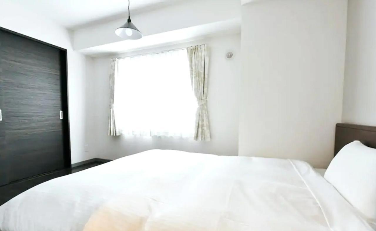 Suncourt Hondori Garden Hills / Vacation 7594 Sapporo