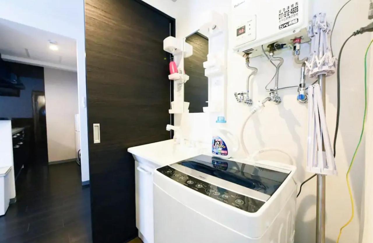 Apartment Suncourt Hondori Garden Hills / Vacation 7584