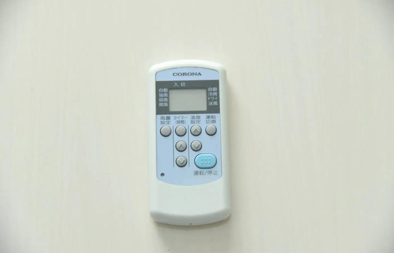 Suncourt Hondori Garden Hills / Vacation 7584 Apartment Sapporo