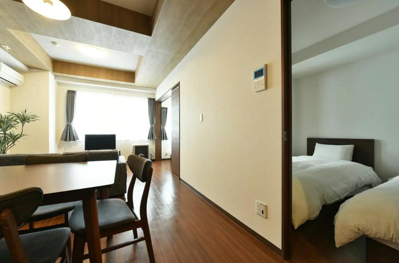 Apartment Hills Garden Hondori / Vacation 7577