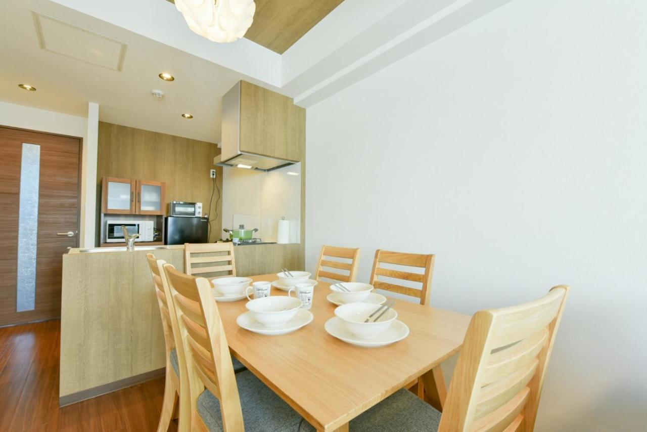 Hills Garden Hondori - Vacation 8407 Apartment *