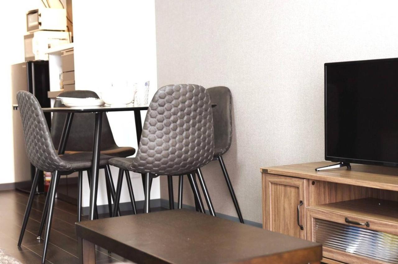 Suncourt Hongo Dori Garden Hills / Vacation 7620 Apartment *
