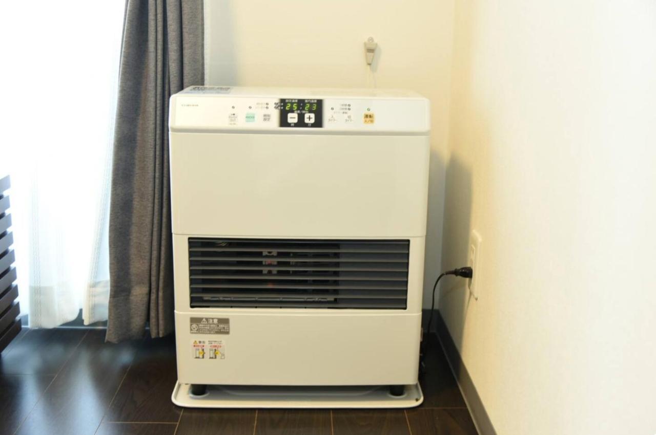 Apartment Suncourt Maruyama Goden Hills / Vacation 7602