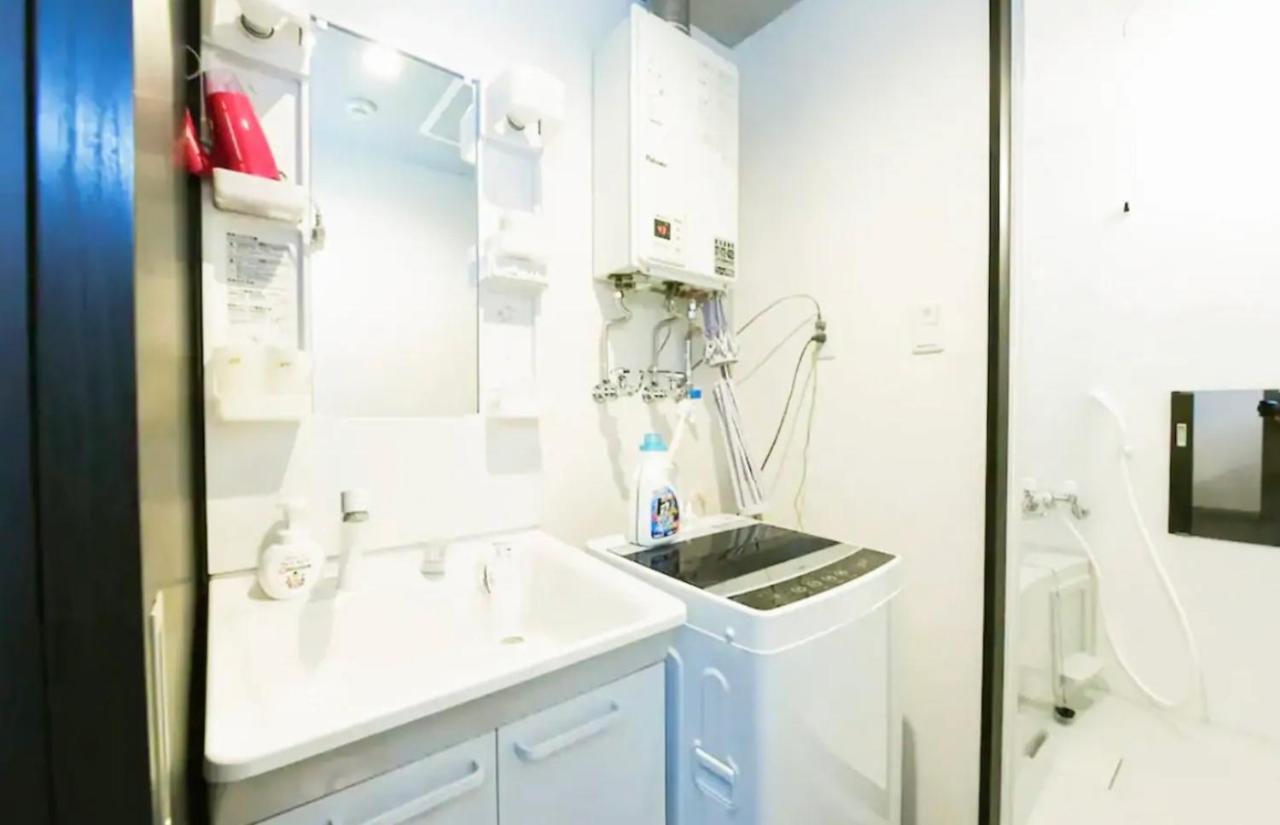 Apartment Suncourt Hondori Garden Hills / Vacation 7584 Sapporo