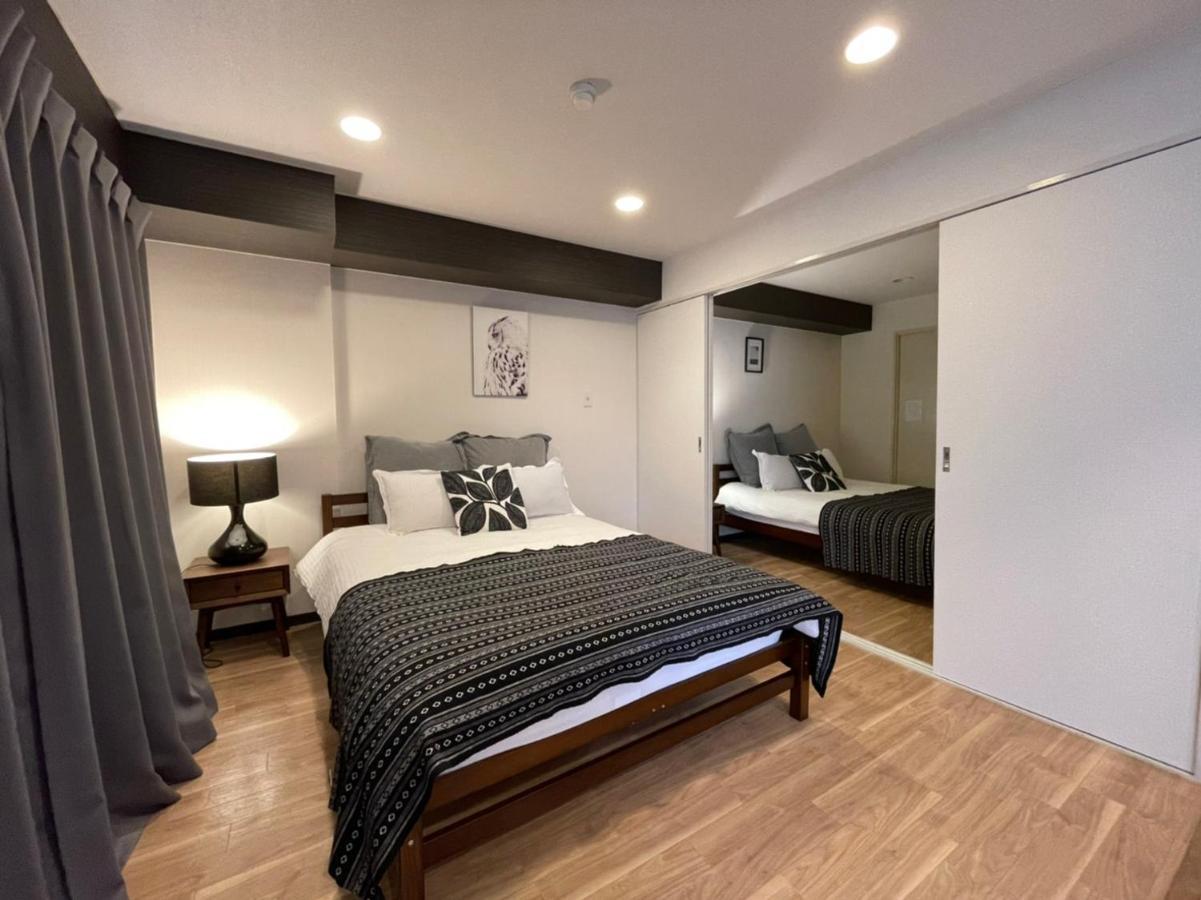 Apartment Dynastypalace Sapporo