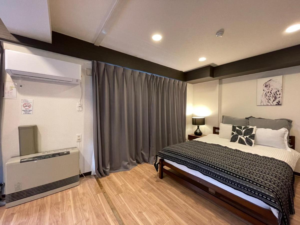 Dynastypalace * Sapporo