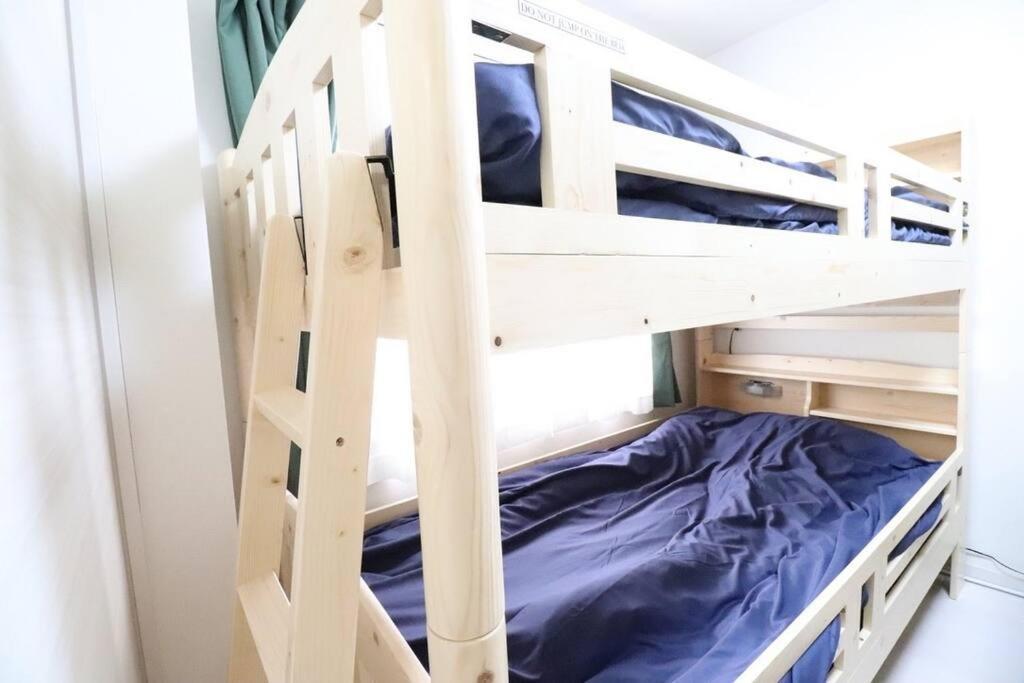 Apartment 札幌市にある１０人宿泊可能物件 Sapporo