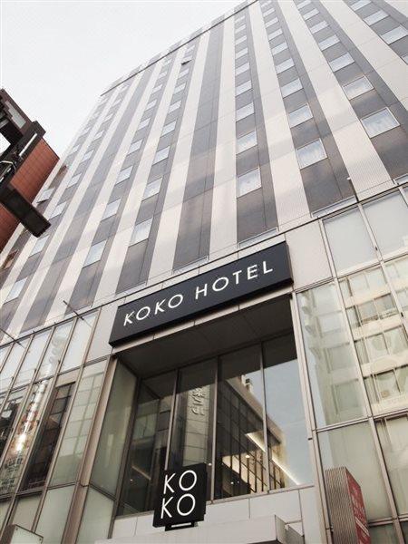 Koko Ekimae Hotel 3*