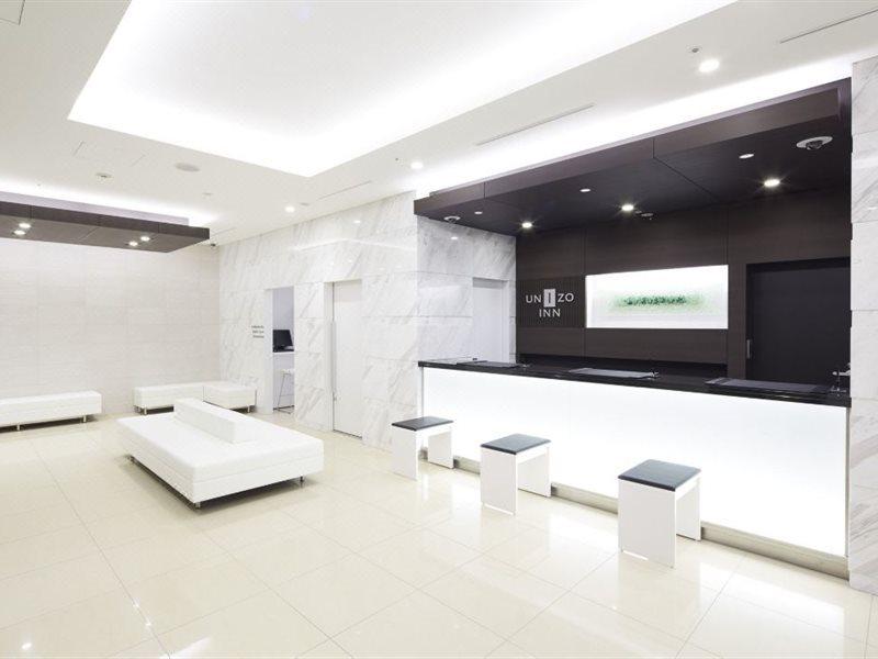 Hotel Koko Ekimae 3*