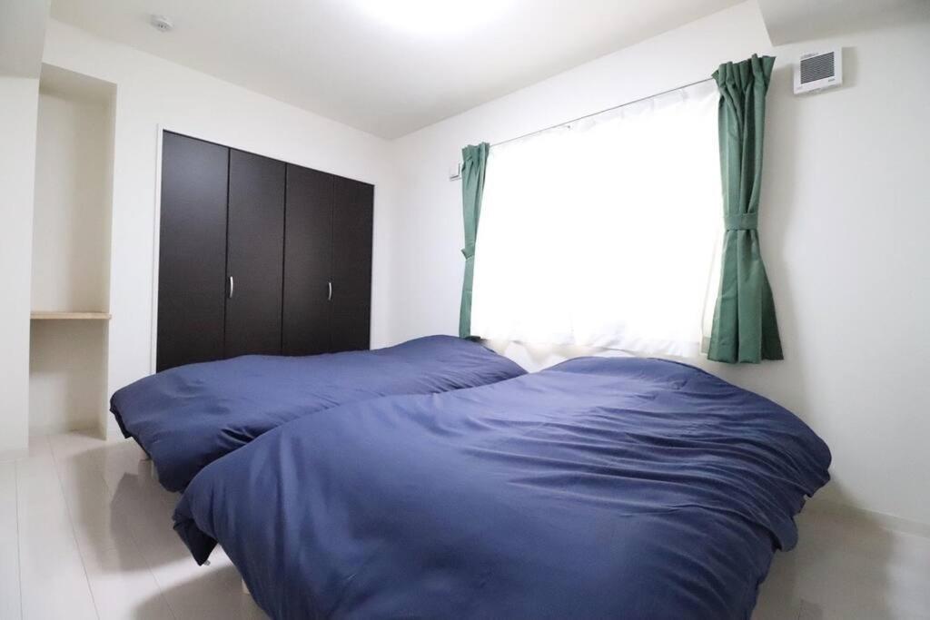 札幌市にある１０人宿泊可能物件 Apartment