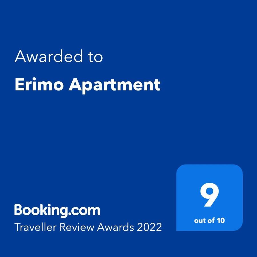 Erimo Aparthotel 2*