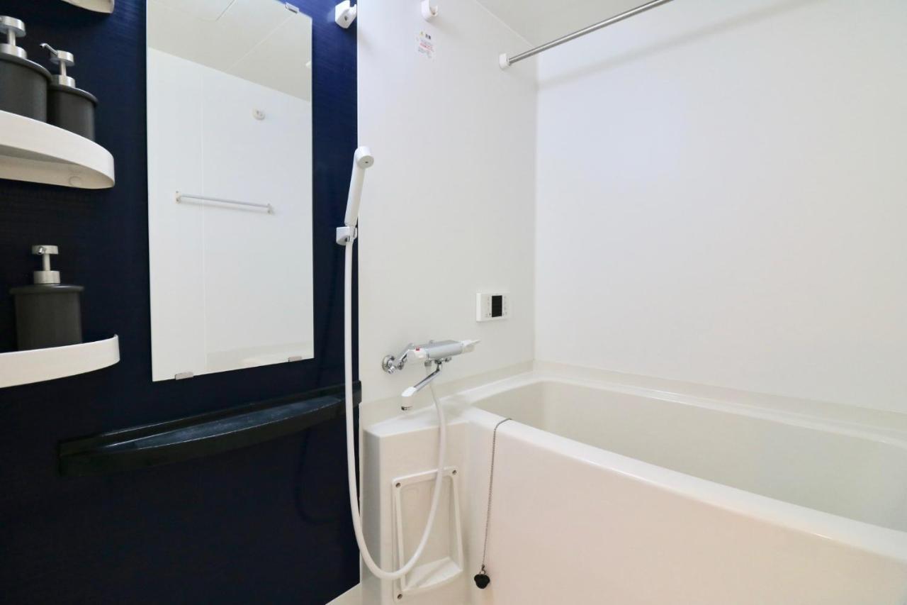 Hassamu 3 Jo 1-11-1 Corole Kotoni - Vacation 11465 Apartment Sapporo