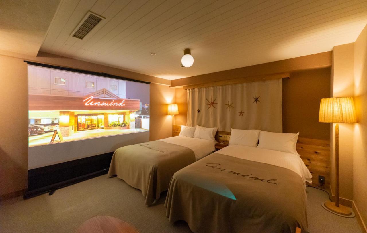 Unwind & Bar 3* Sapporo