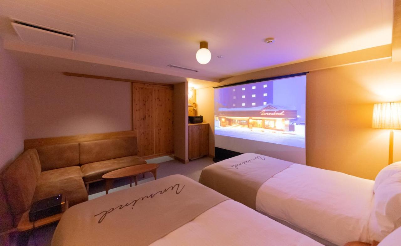 Unwind & Bar Hotel 3*