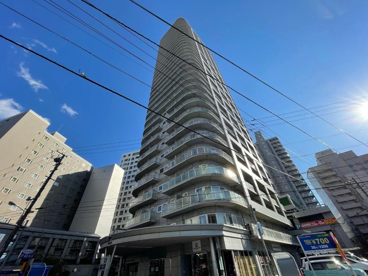Apartment Ams Tower2908 Sapporo