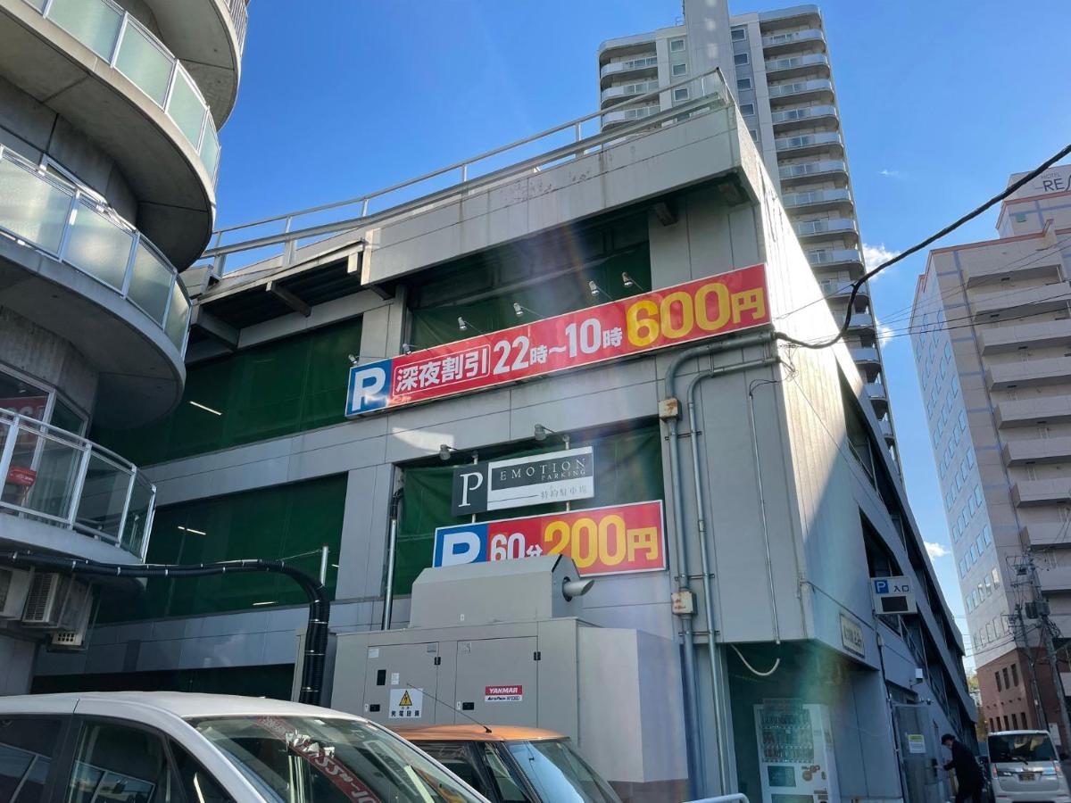 Ams Tower2908 Apartment Sapporo