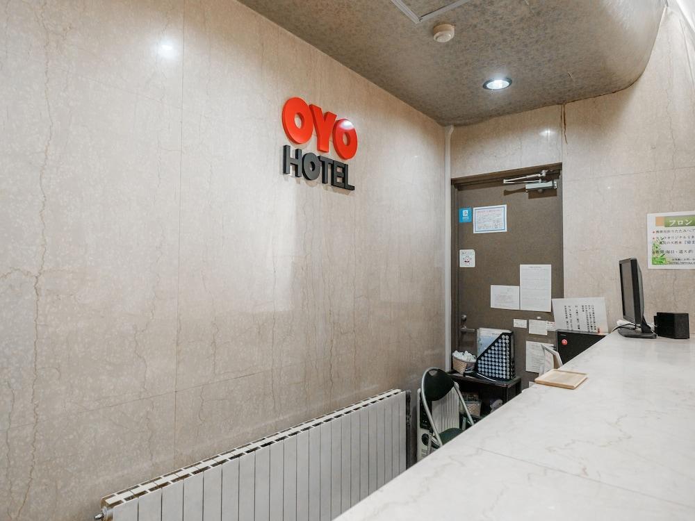 Hotel Tetora Spirit 2*