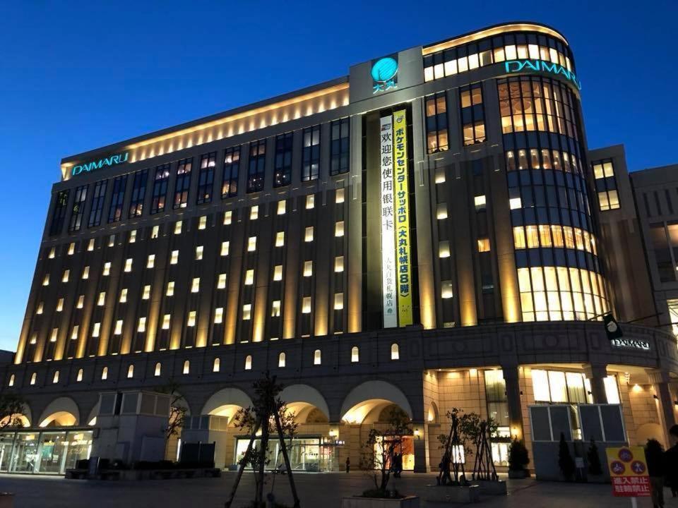 サービスアパ―トメントｓａｐｐｒｏ札幌ステーション5 Apartment Sapporo