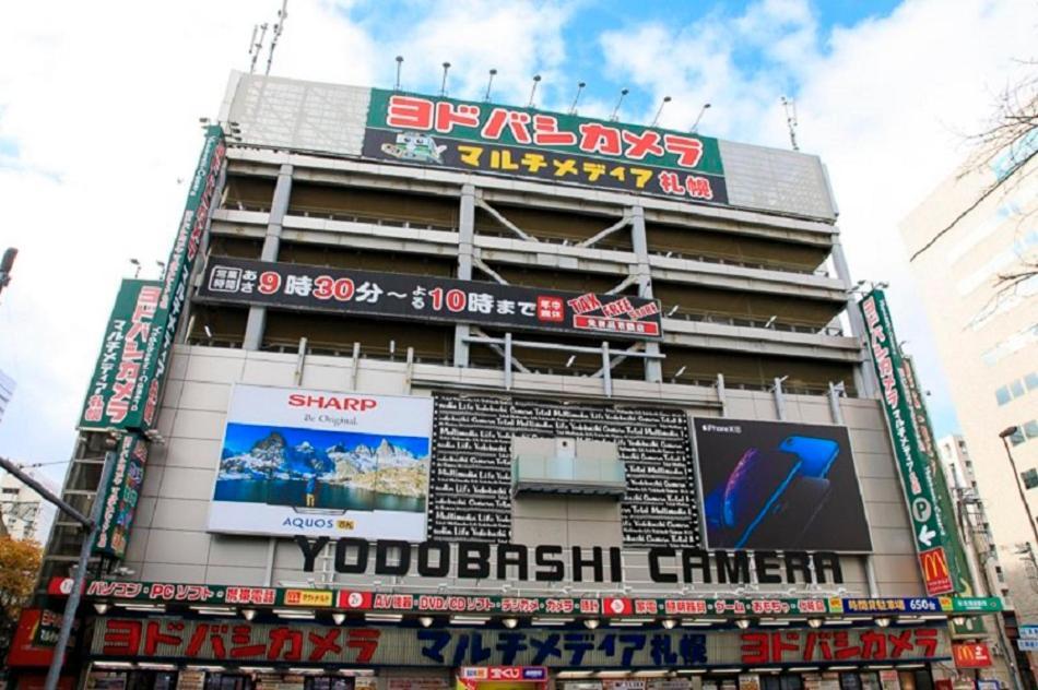 サービスアパ―トメントｓａｐｐｒｏ札幌ステーション5