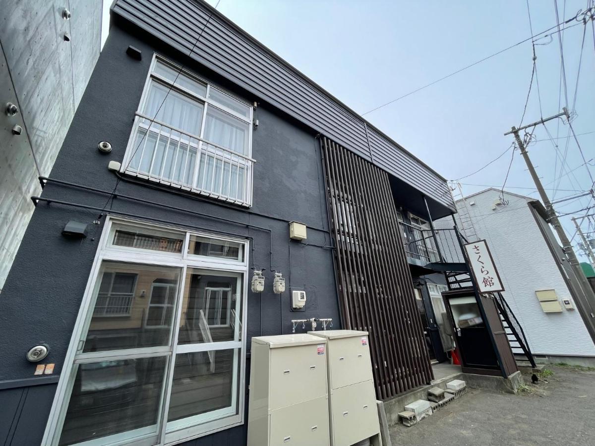Apartment サービスアパ―トメントsapporo札幌さくら2-3