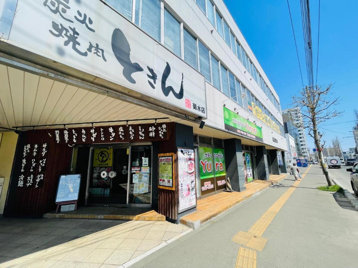 サービスアパ―トメントsapporo札幌さくら2-3