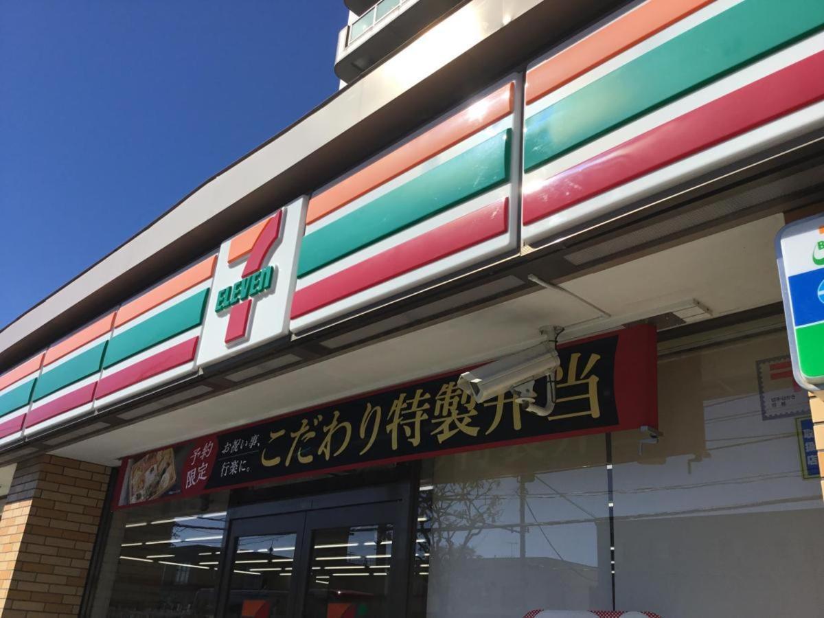 サービスアパ―トメントsapporo札幌さくら2-3 *
