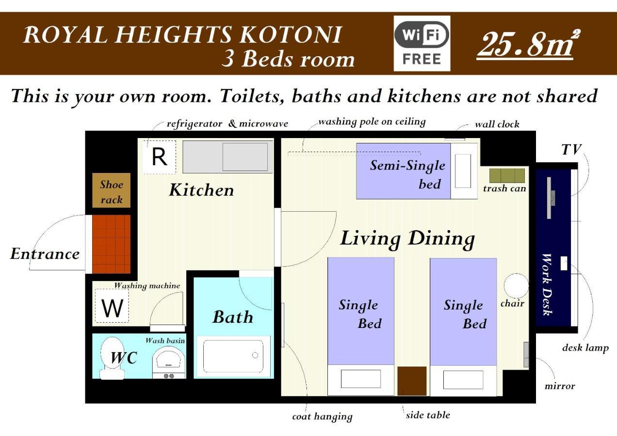 Royalheights Kotoni 3beds A Apartment *