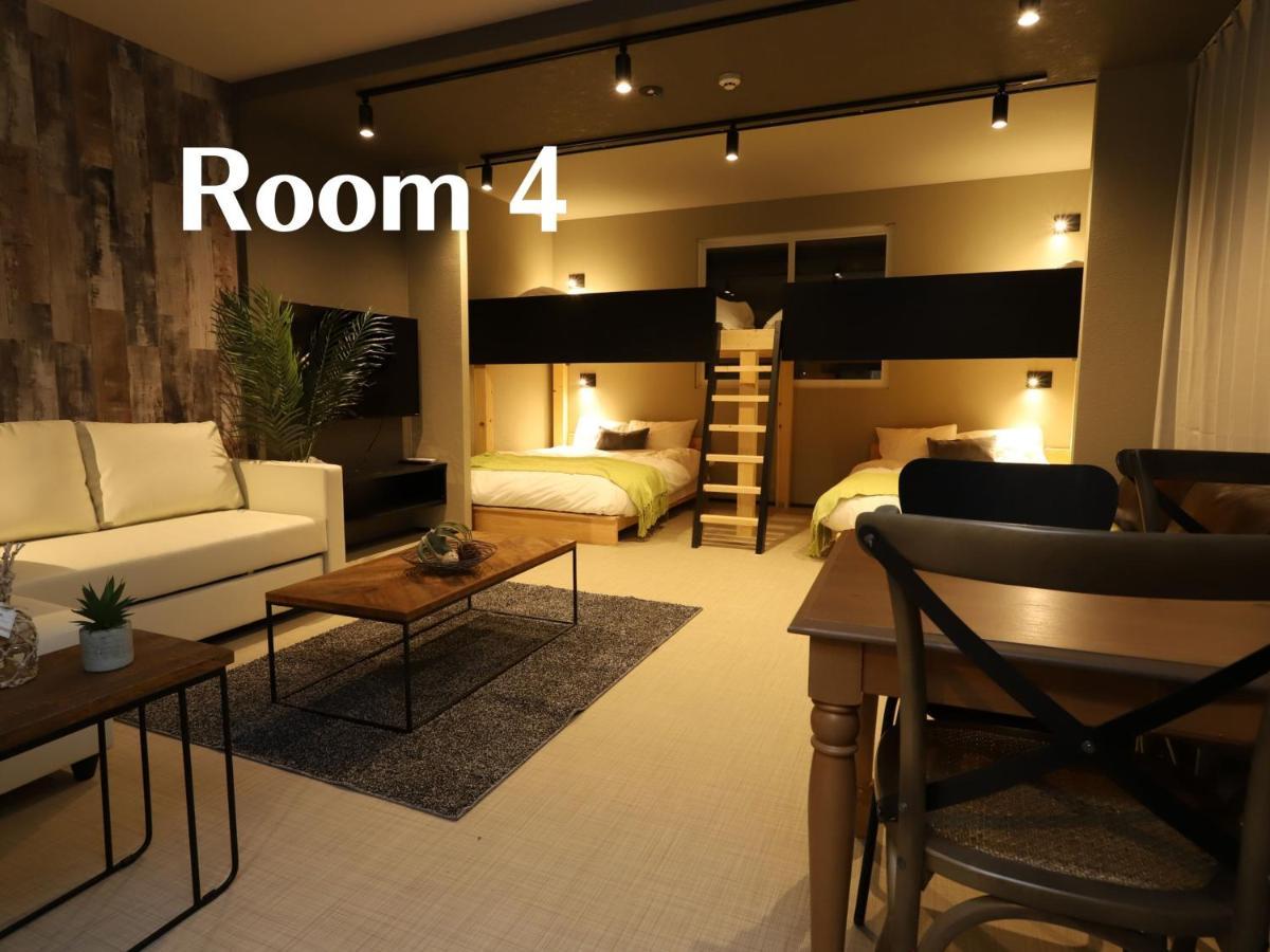 Uchi Living Aozora Apartment Sapporo