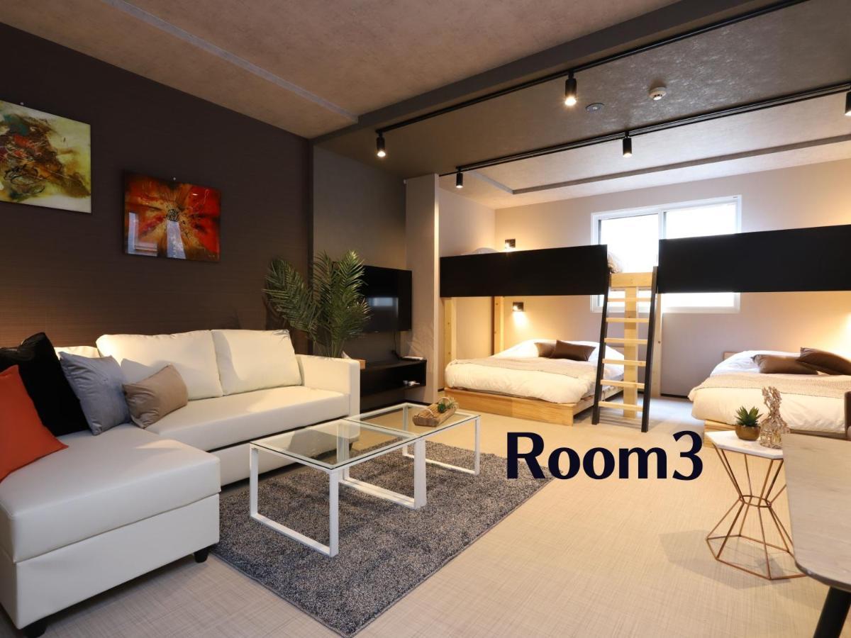 Uchi Living Aozora Apartment Sapporo