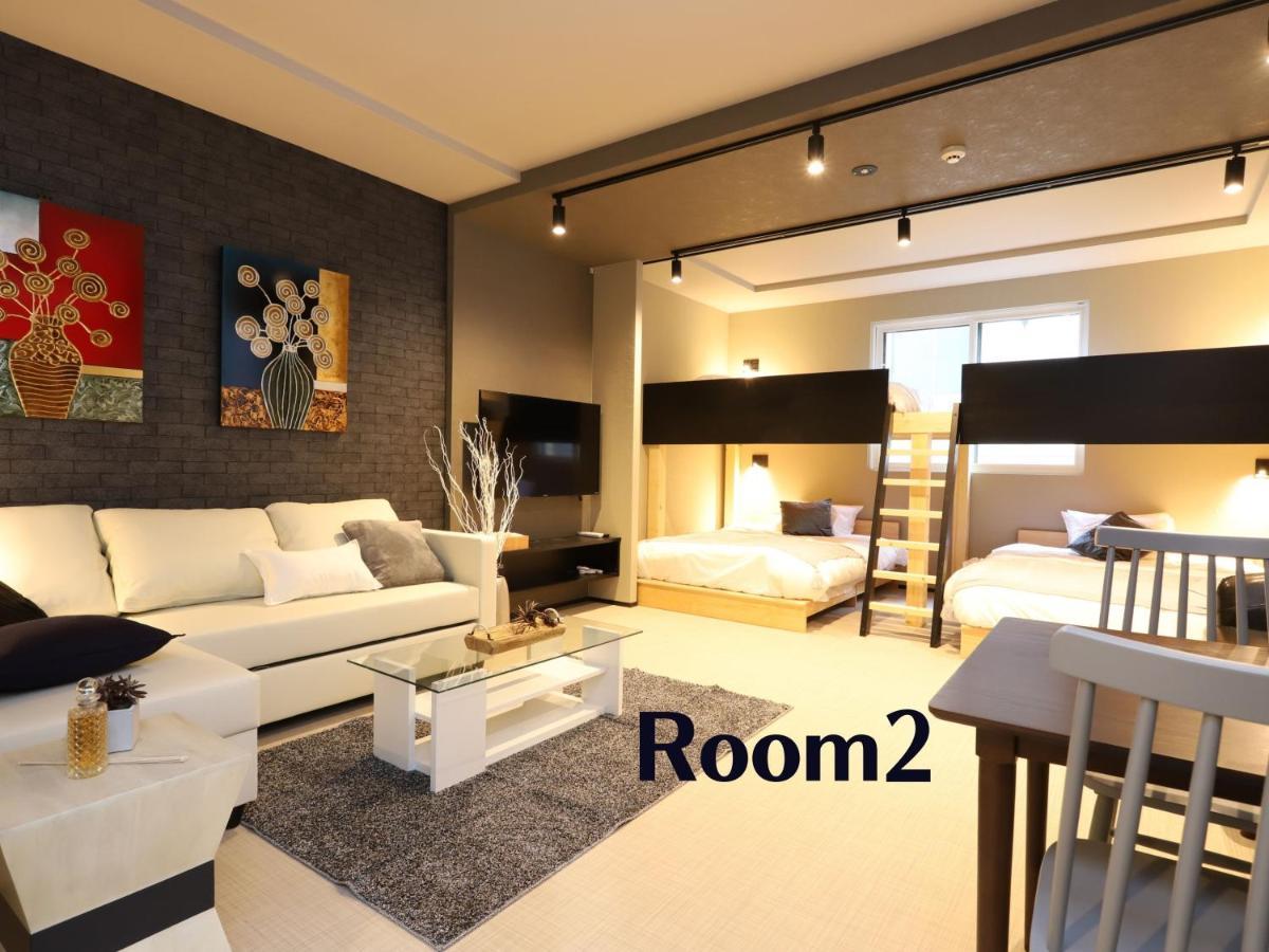 Uchi Living Aozora Apartment *
