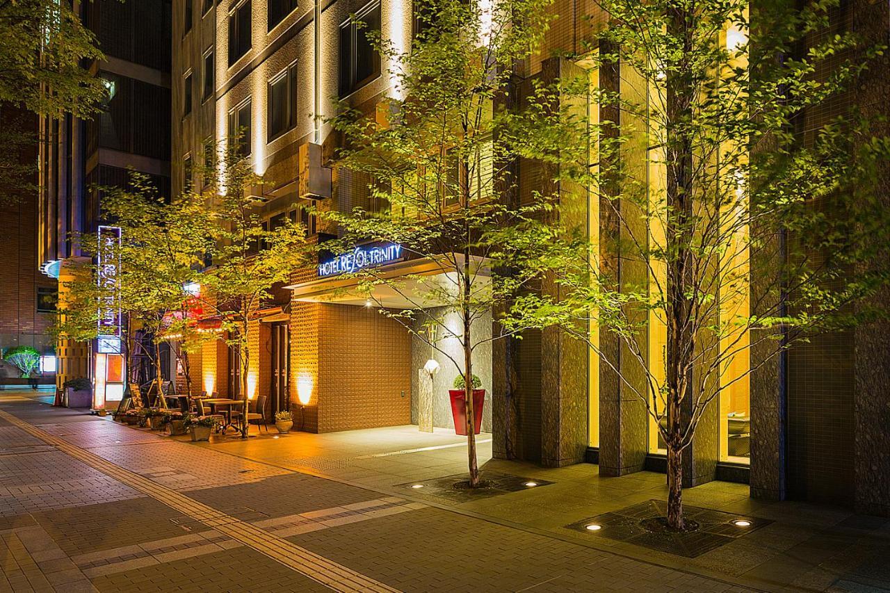 Resol Trinity Hotel